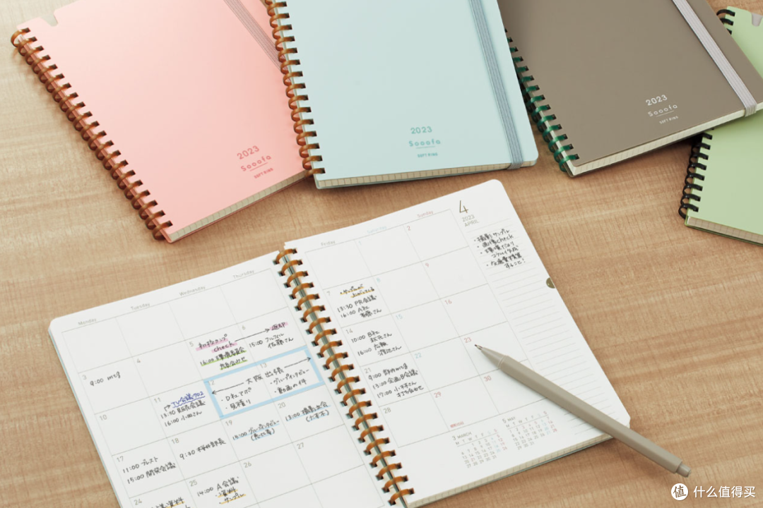 文具盛宴,神仙打架!2023年文房具屋大赏36款文具完整分享(附购买链接)