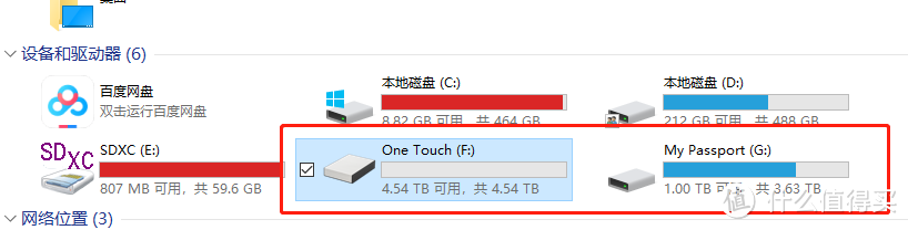 你的USB口够用吗？两款入门级4口USB3.0集线器对比测试