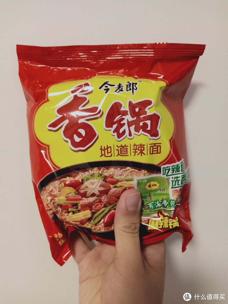 你们有没有吃过香菇味的泡面呀？