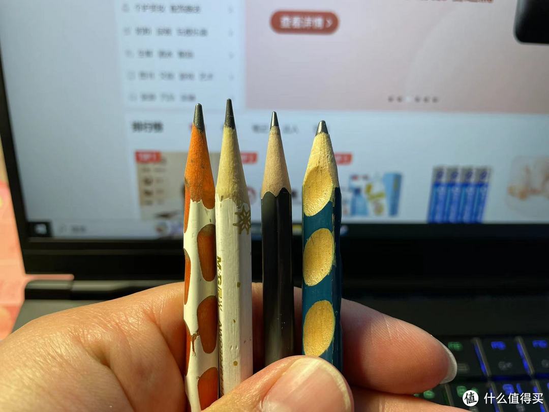 给小学一至三年级的家长推荐几只铅笔