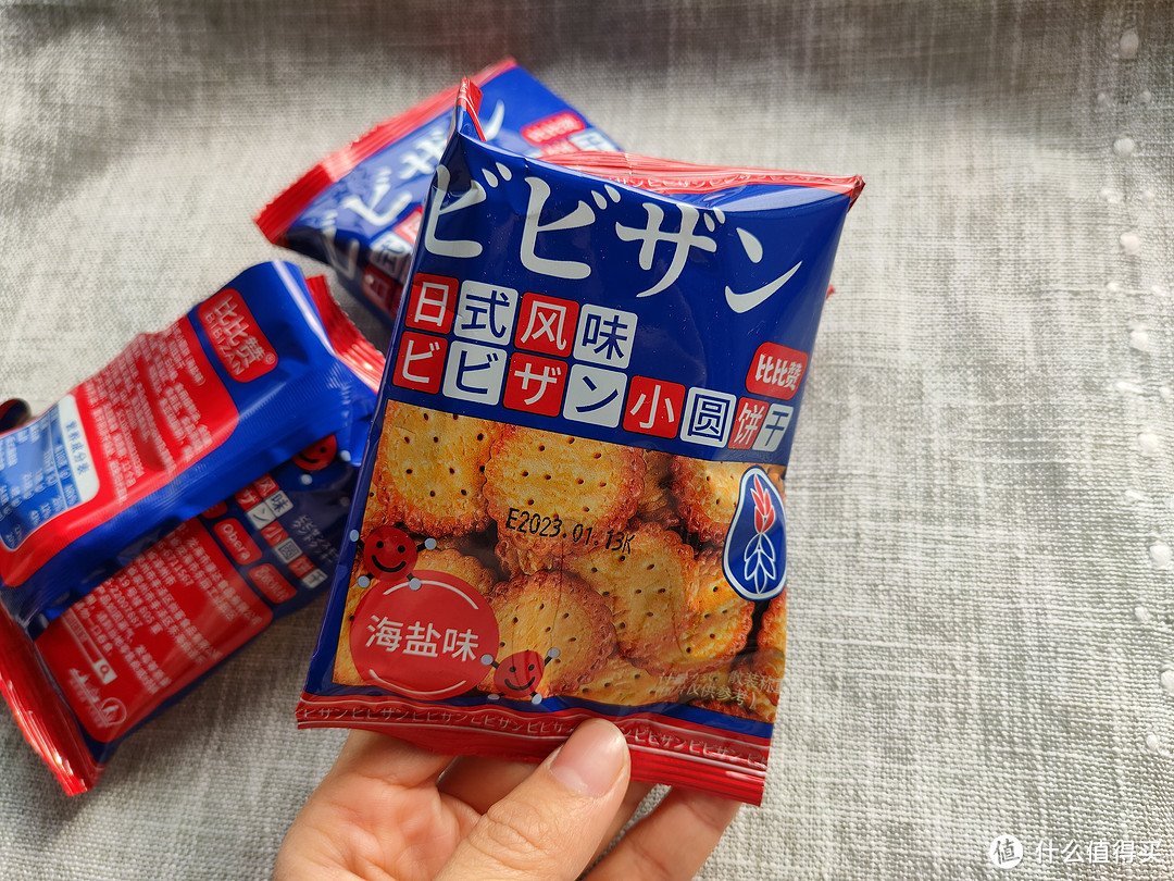 ​日式小圆饼干，体验日本风情的海盐香味
