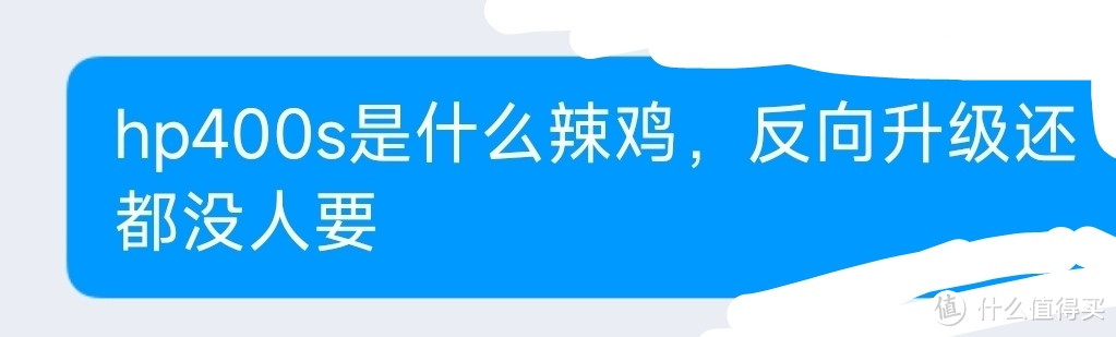 如果把amd和intel相互交合一下会怎么样