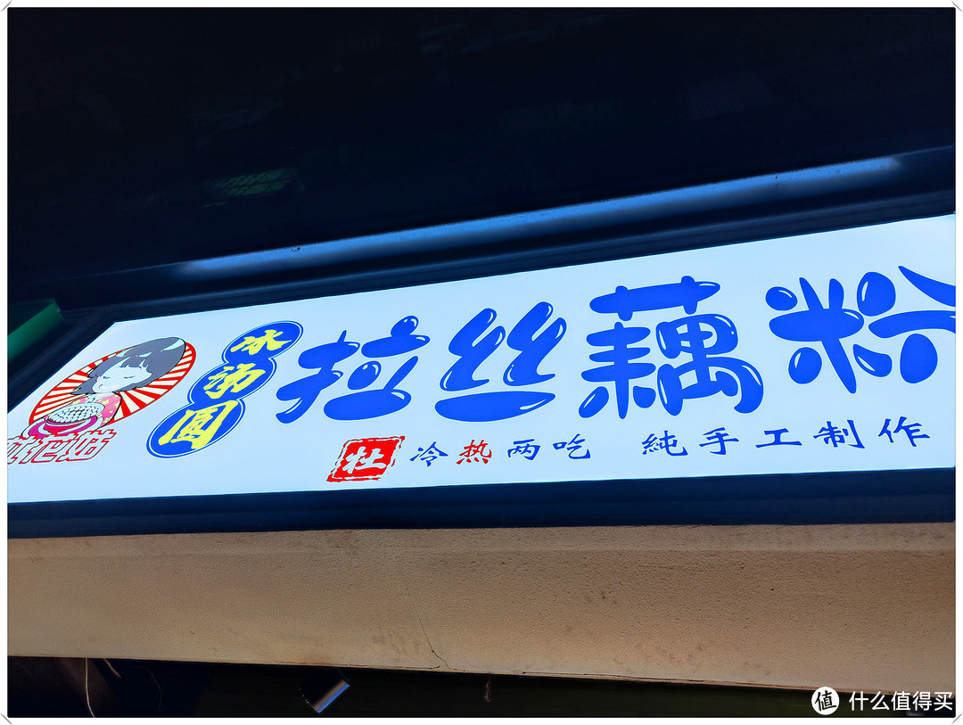 D15 16 17 武汉 武汉 -上海 2023.01.27-28-29