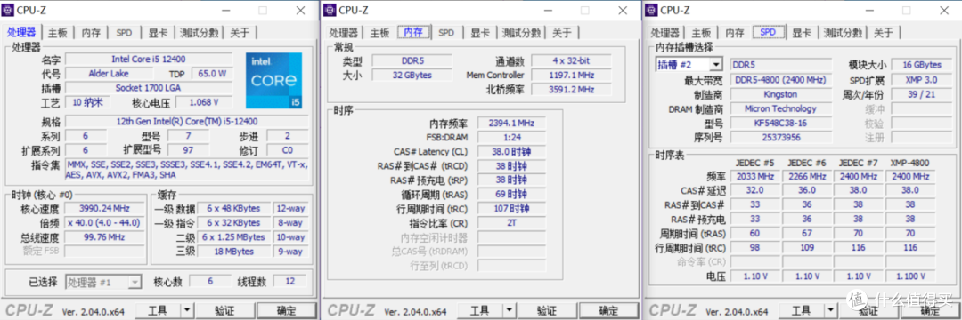 完全体呈现！D5内存神优化，技嘉B760主板黑科技？