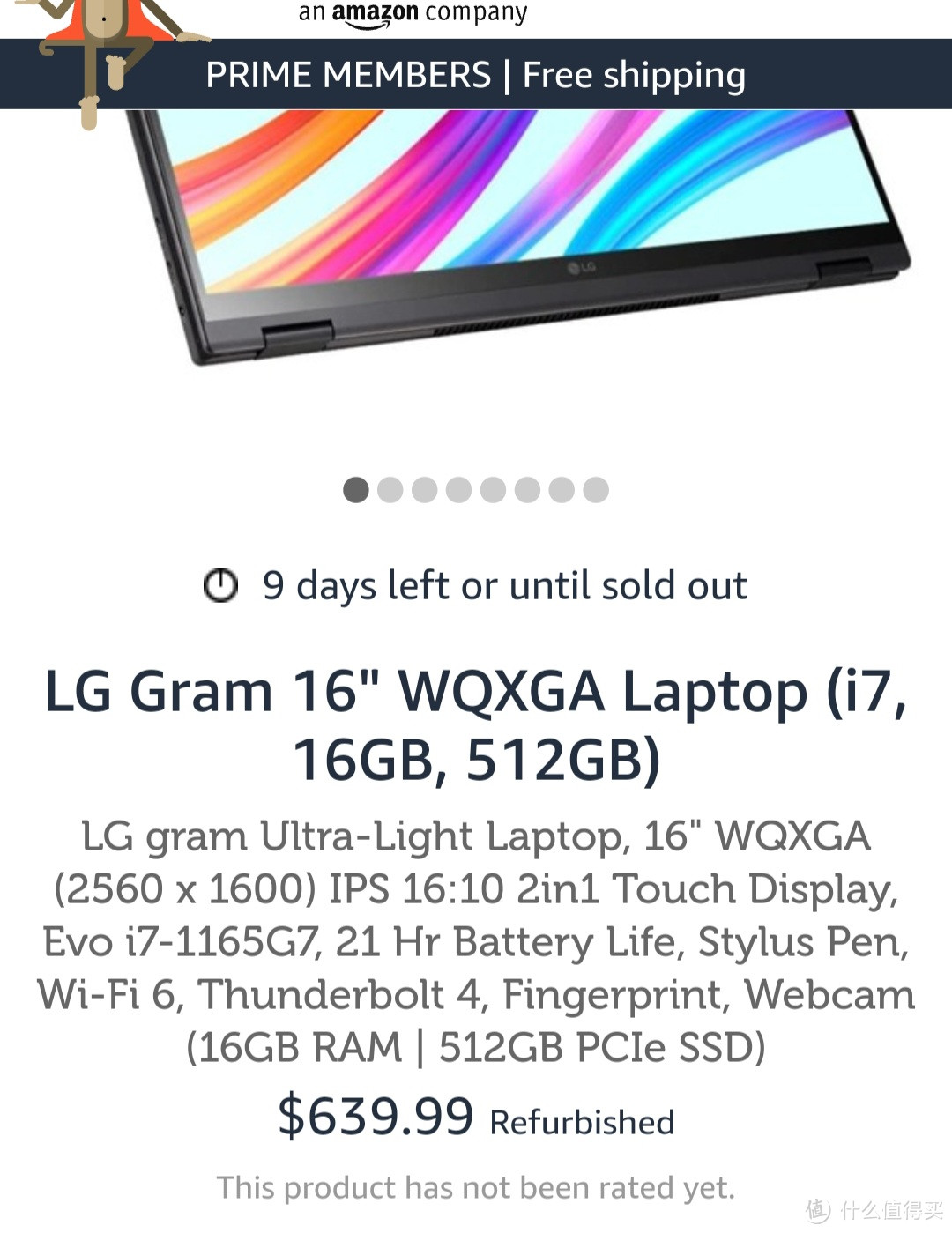 超好价，4380元LG乐金gram 16 酷睿i7 512GB版本，需海淘，有能力的值友可以上车了