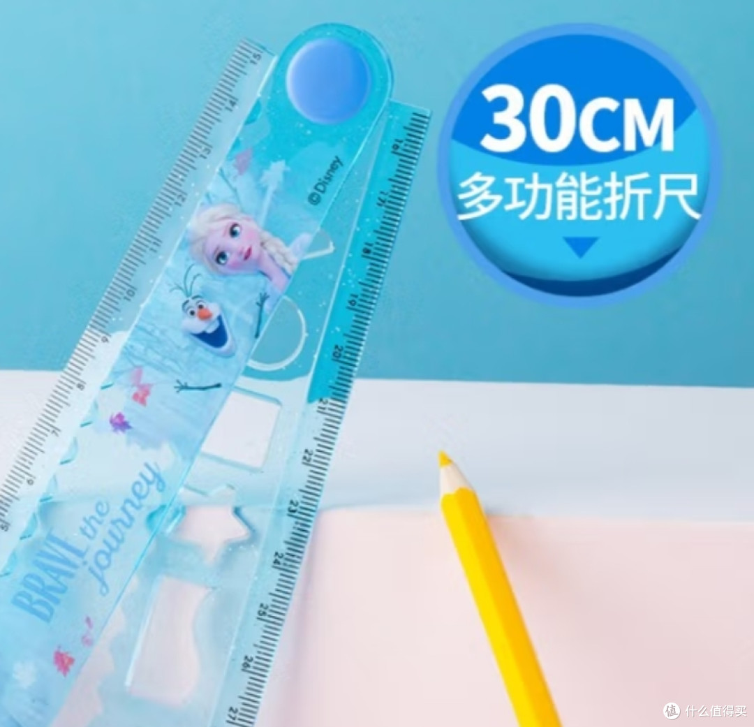 来晒一下小侄女的开学新装备