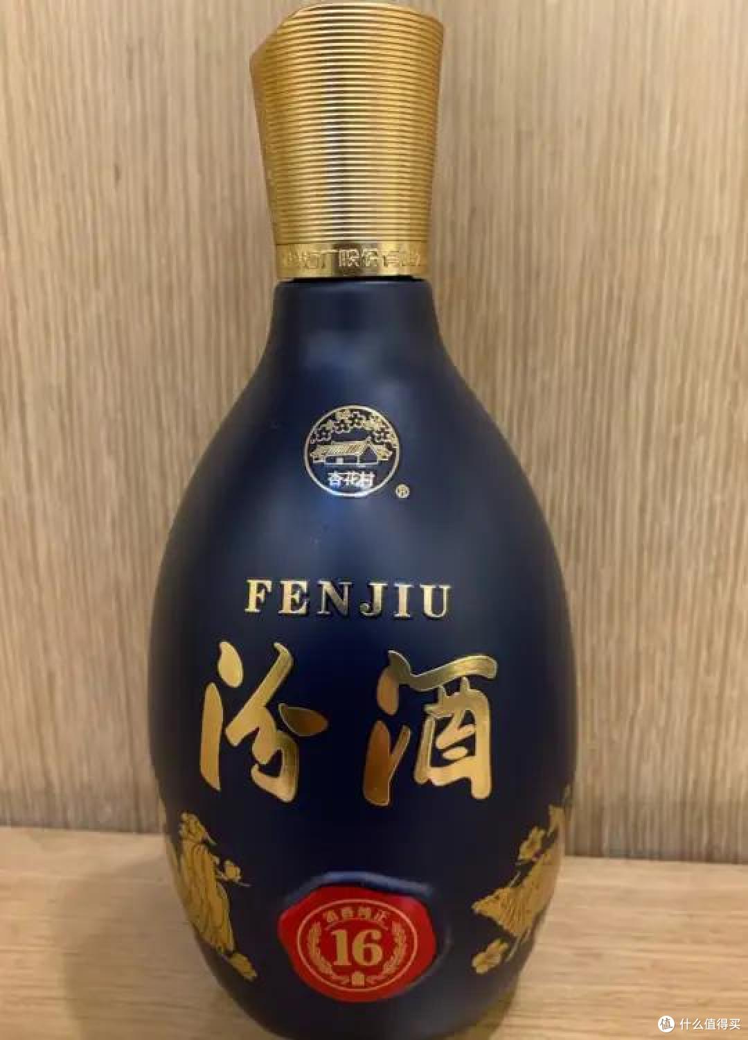 好酒才值得珍藏，汾酒匠心16再现醇甜口感