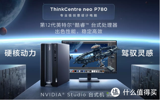 联想智慧线缆,到底智慧在哪里?