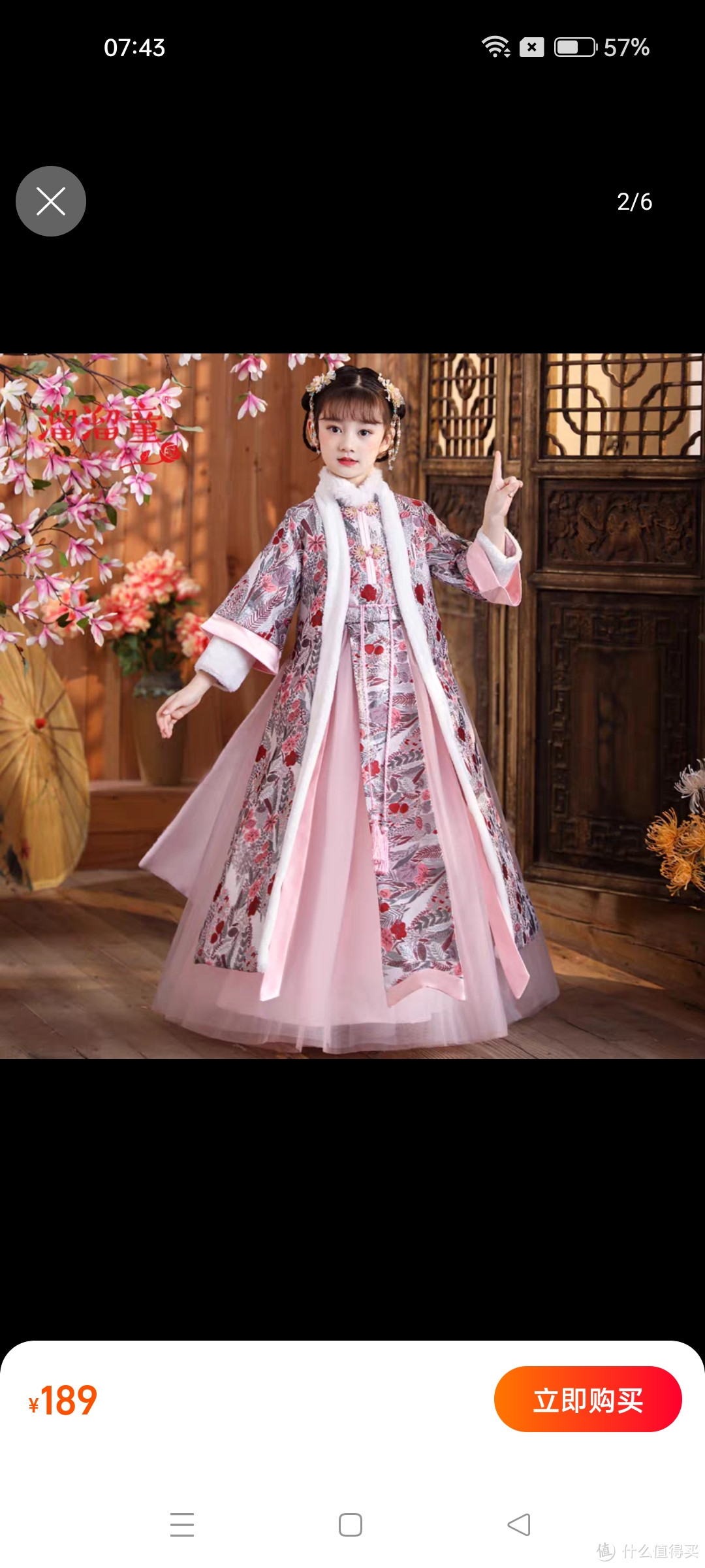 女童拜年服冬款古装汉服中国风唐装长款加棉加厚套装女宝宝新年装