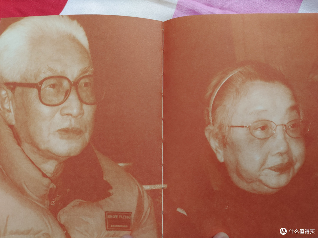 给青年朋友推荐一本好书《平如美棠:我俩的故事》