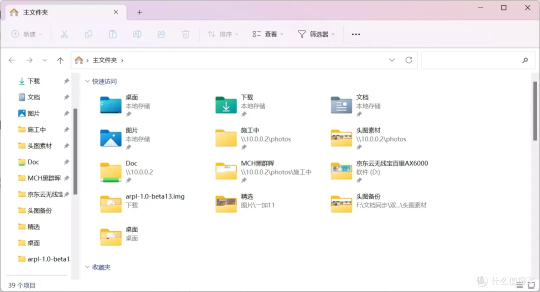 跟着数码博主学NAS照片管理思路,相机自动上传、高速访问数据一文搞定,解救小容量存储设备