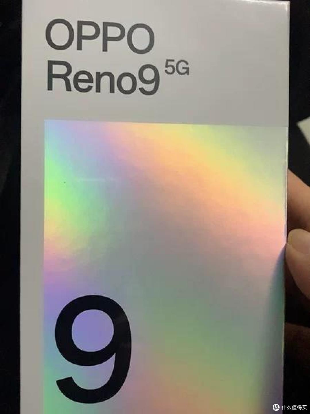 骁龙778G处理器，OPPO Reno9，价格厚道