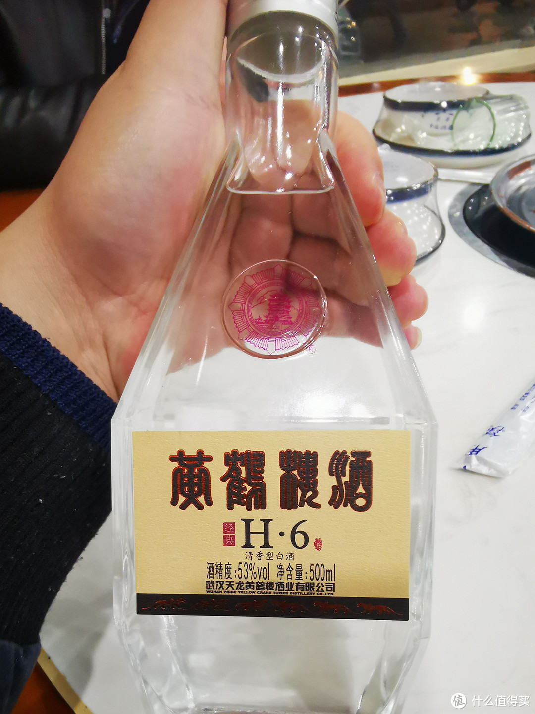 6年陈的黄鹤楼酒H6怎么样，作为口粮酒还是不错的