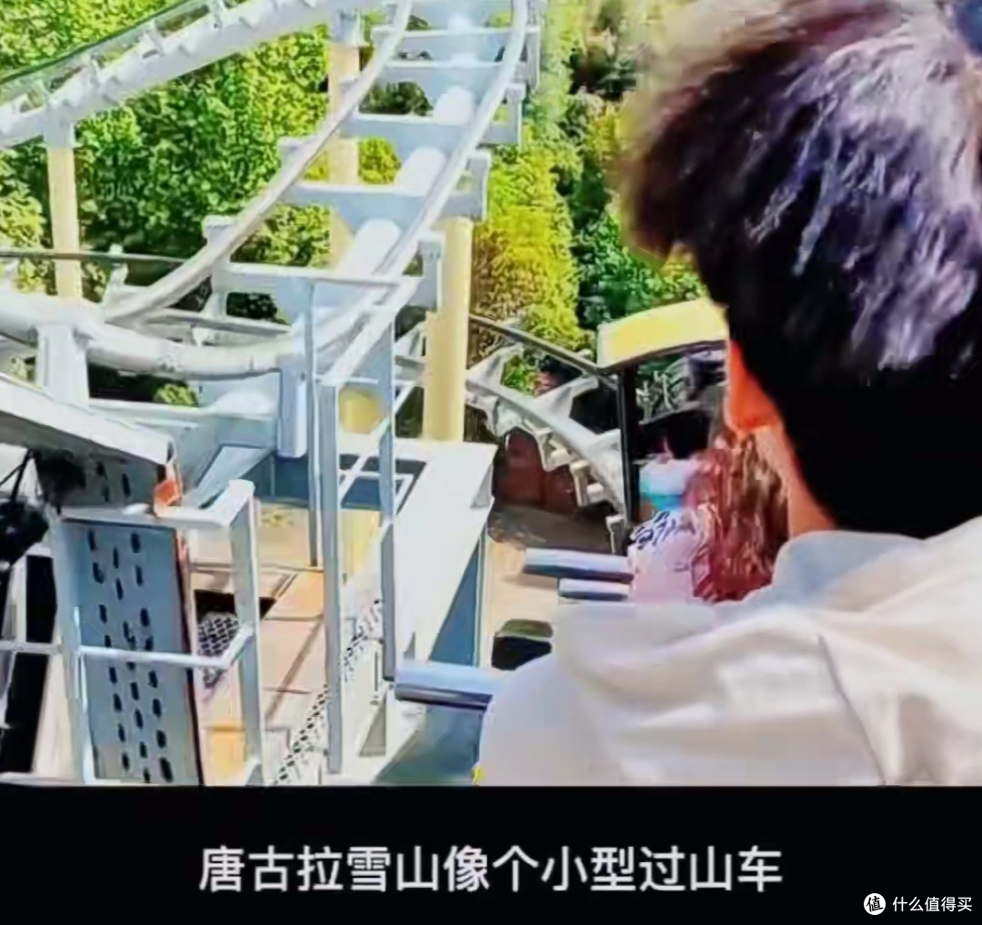 春天的快乐 怎么能少的了方特