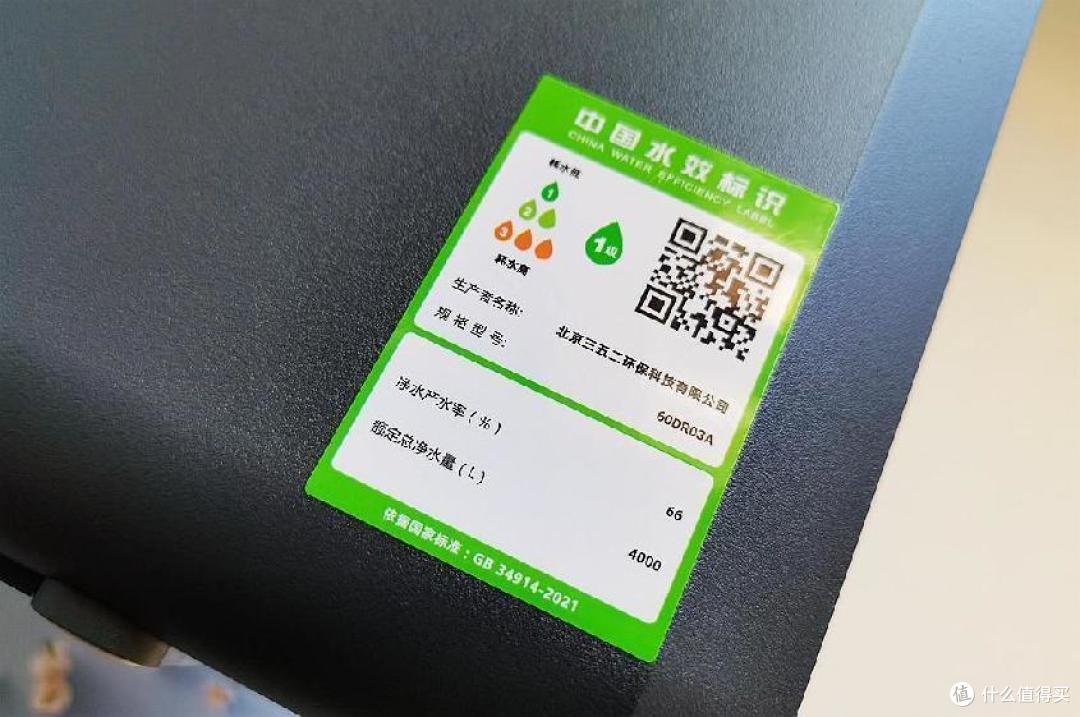 1秒速热直饮、安全可直饮,352 A418H即热净水器评测