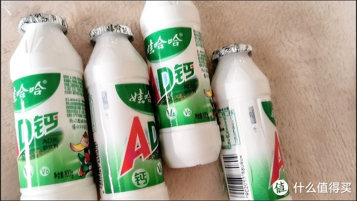 童年回忆|娃哈哈 AD钙奶，80后的最爱