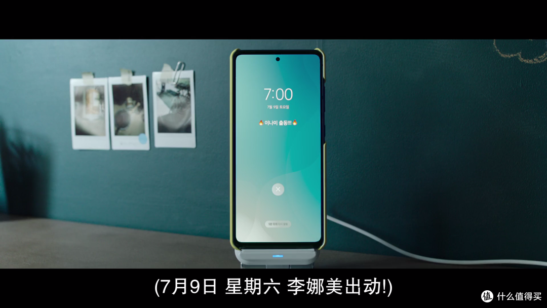 《门锁》后我再次被另一个小东西吓到,看完赶紧设置了一个复杂的密码。