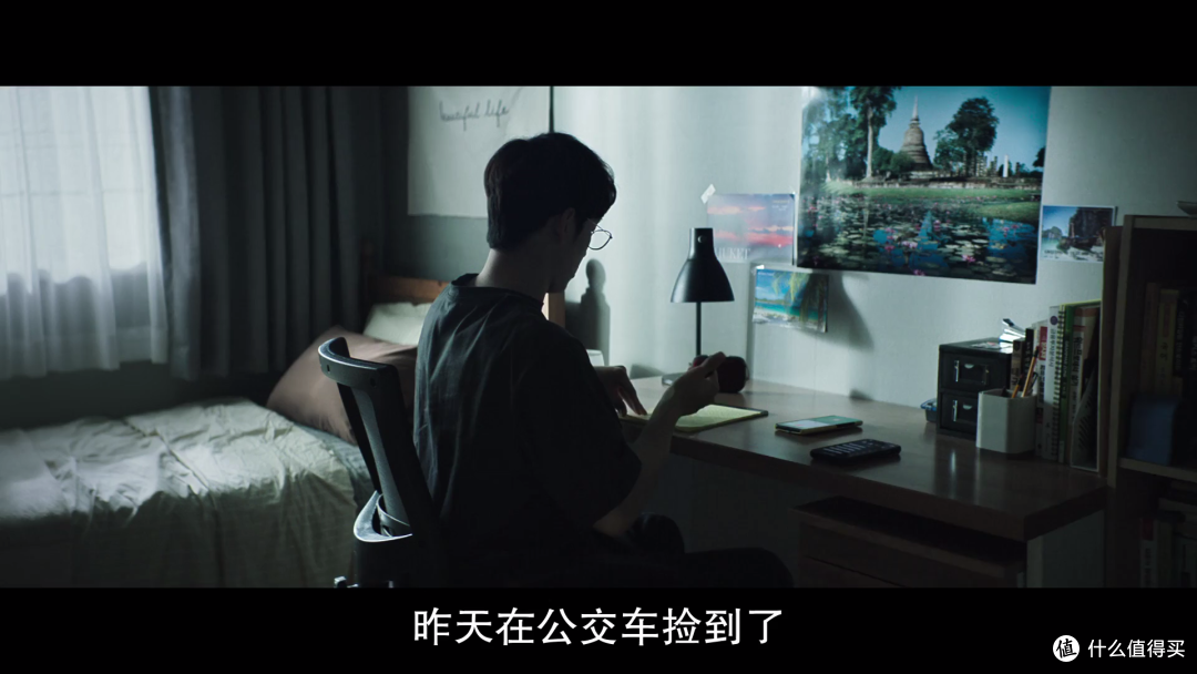 《门锁》后我再次被另一个小东西吓到,看完赶紧设置了一个复杂的密码。