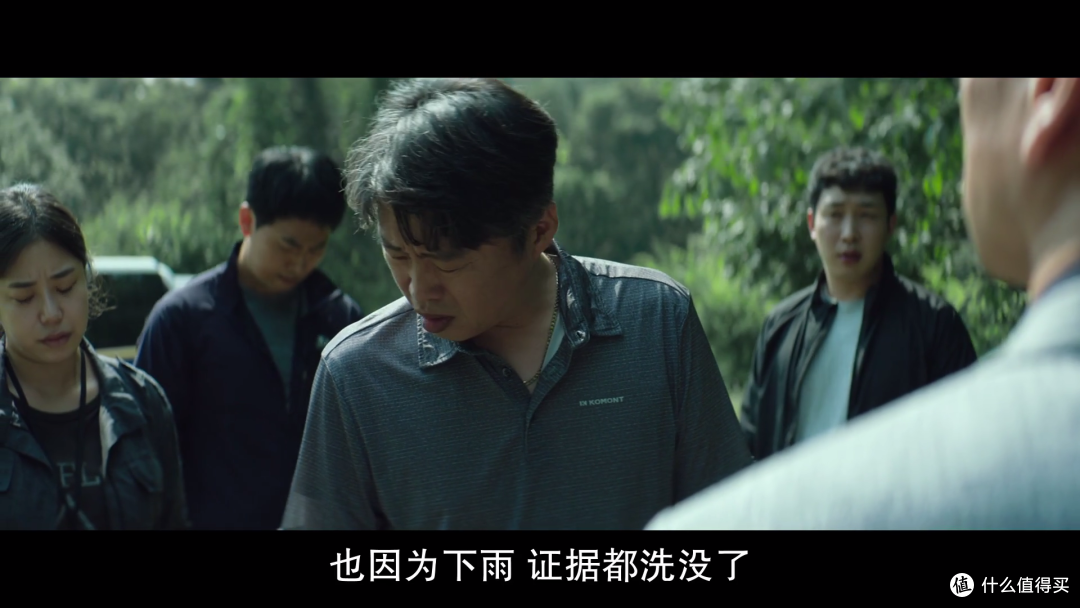 《门锁》后我再次被另一个小东西吓到,看完赶紧设置了一个复杂的密码。