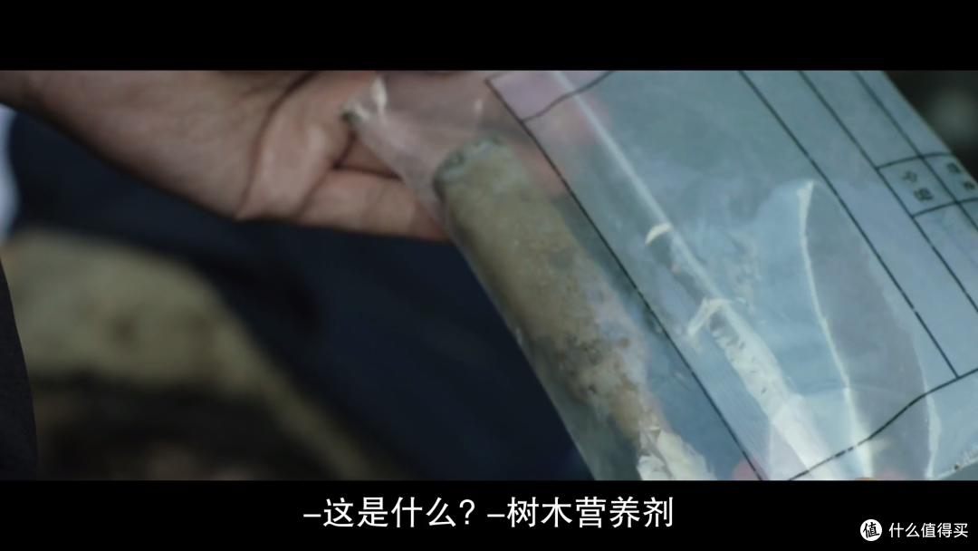 《门锁》后我再次被另一个小东西吓到,看完赶紧设置了一个复杂的密码。