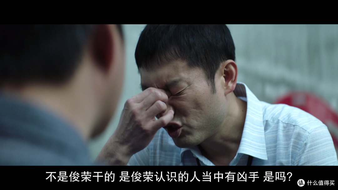 《门锁》后我再次被另一个小东西吓到,看完赶紧设置了一个复杂的密码。