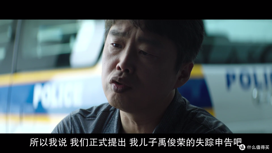 《门锁》后我再次被另一个小东西吓到,看完赶紧设置了一个复杂的密码。