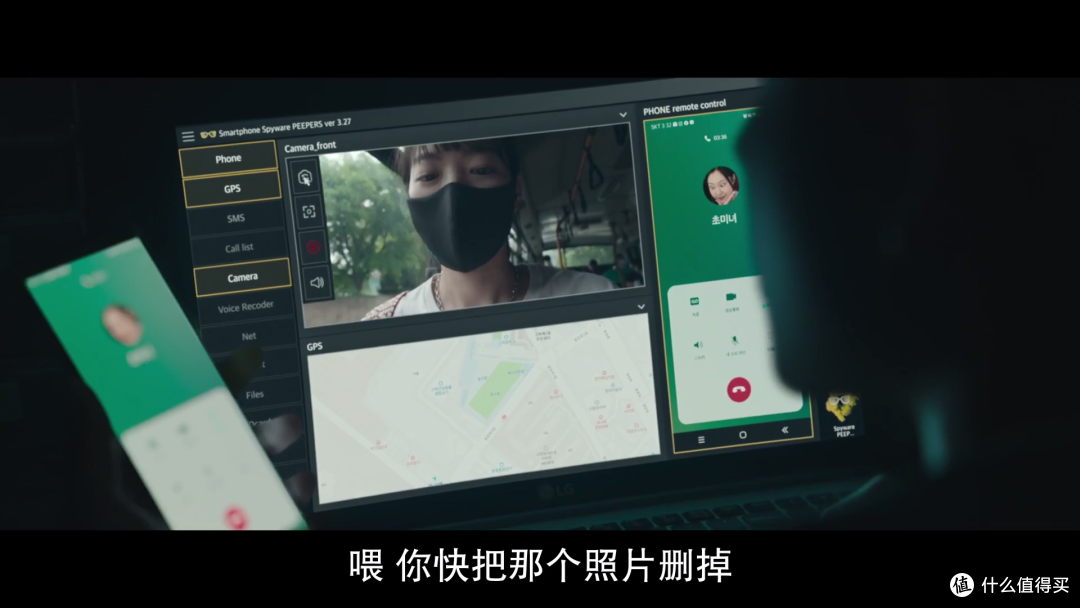《门锁》后我再次被另一个小东西吓到,看完赶紧设置了一个复杂的密码。