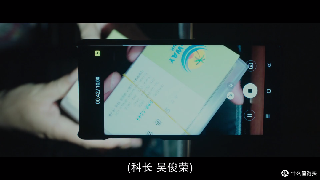 《门锁》后我再次被另一个小东西吓到,看完赶紧设置了一个复杂的密码。