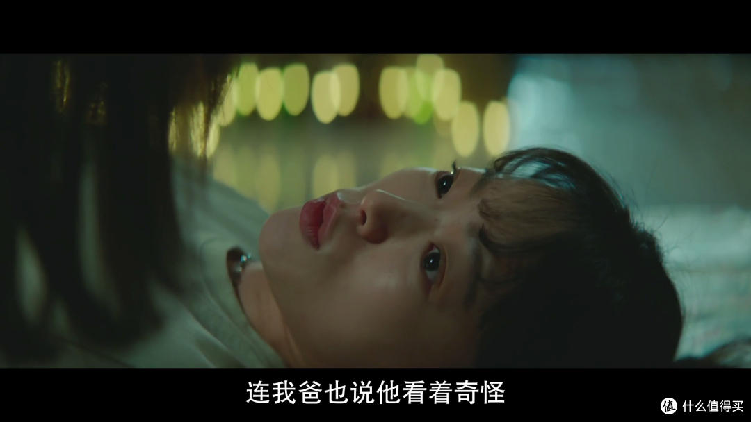 《门锁》后我再次被另一个小东西吓到,看完赶紧设置了一个复杂的密码。
