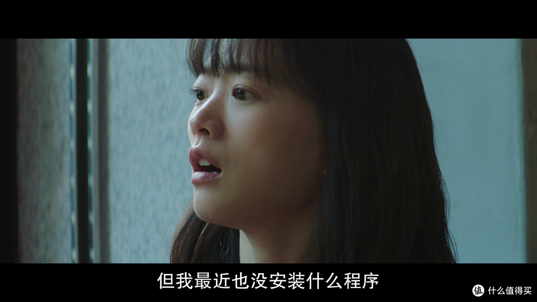 《门锁》后我再次被另一个小东西吓到,看完赶紧设置了一个复杂的密码。