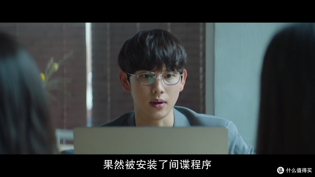 《门锁》后我再次被另一个小东西吓到,看完赶紧设置了一个复杂的密码。