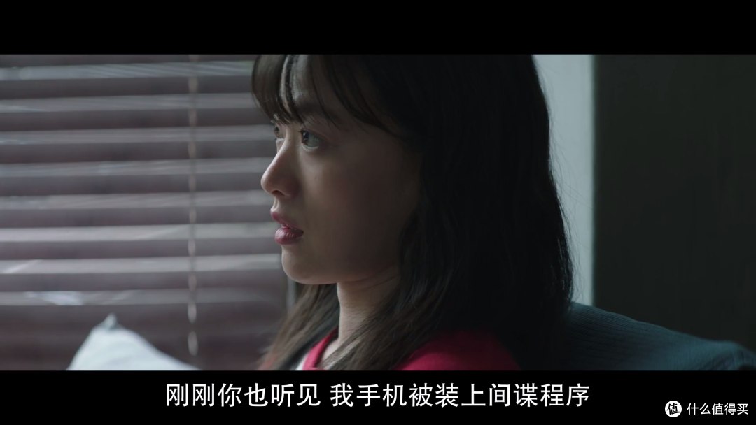 《门锁》后我再次被另一个小东西吓到,看完赶紧设置了一个复杂的密码。