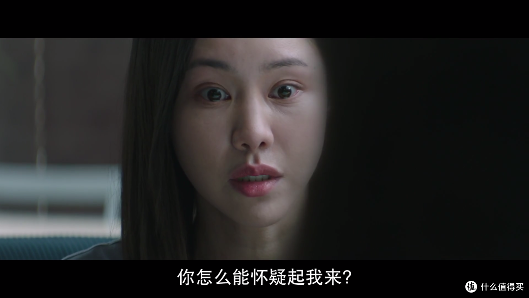 《门锁》后我再次被另一个小东西吓到,看完赶紧设置了一个复杂的密码。