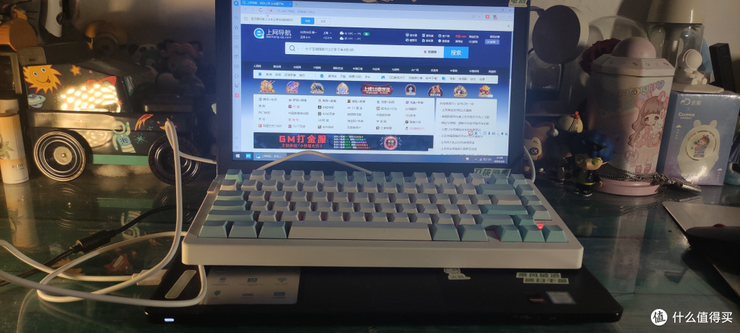 达优尔A81三模游戏机械键盘高颜值手感好带炫酷灯效
