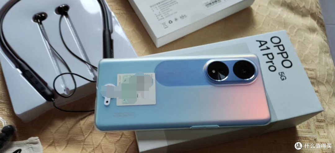 高通骁龙695处理器,内存拓展技术,OPPO A1 Pro