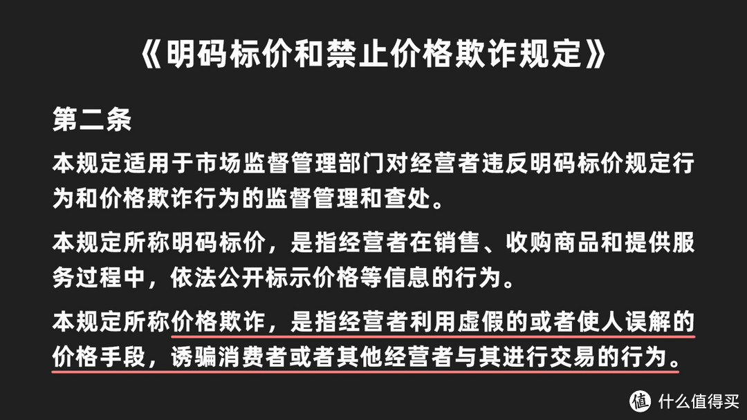8999的嘎子手机，只值800？