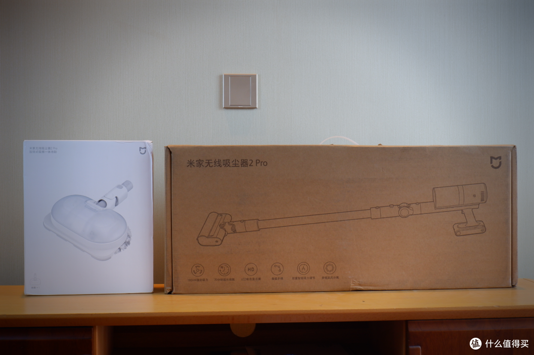 大扫除最好的工具体验-米家无线吸尘器2Pro