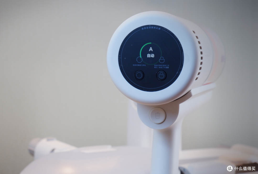 大扫除最好的工具体验-米家无线吸尘器2Pro