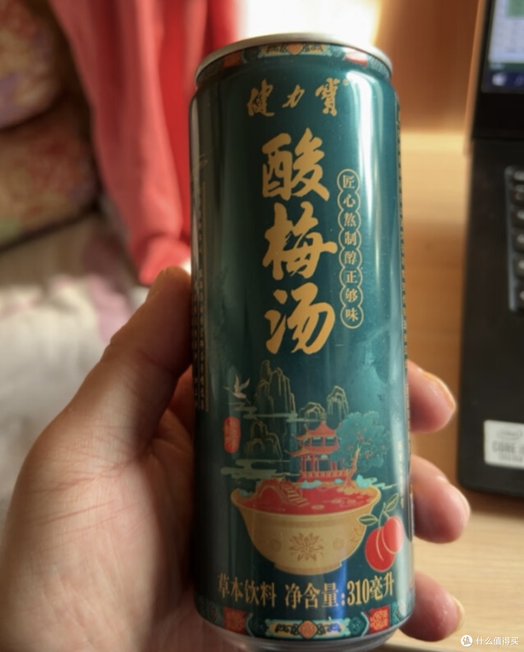 国货之光健力宝的酸梅汤开箱体验