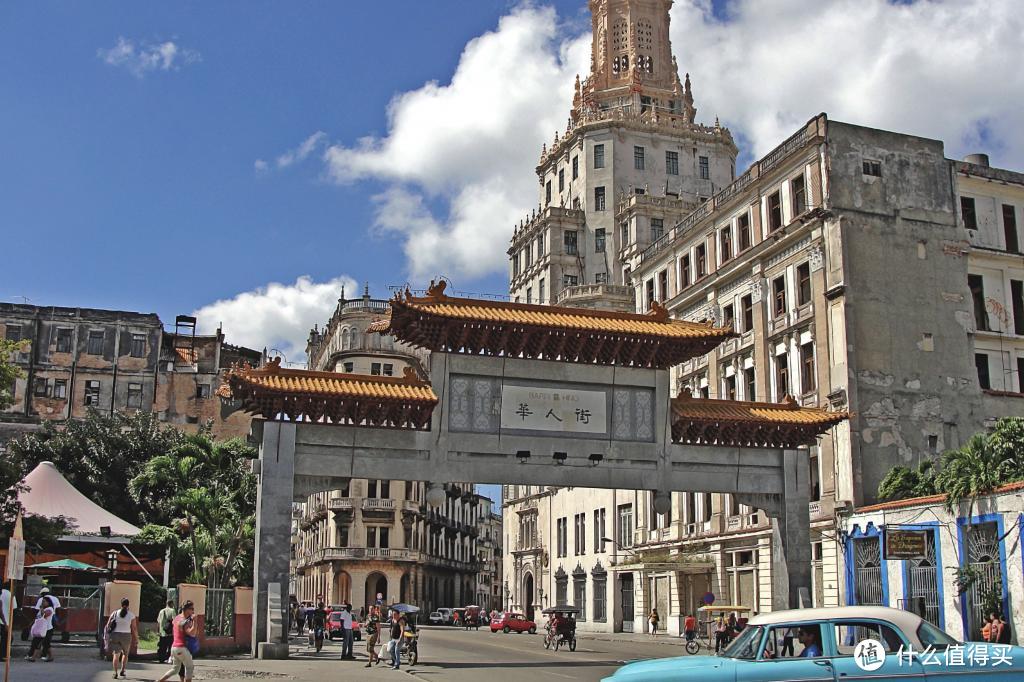 中国向哈瓦那唐人街赠送的拱门