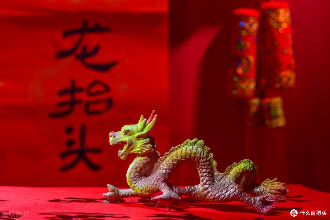 二月二龙抬头,有钱没钱,别忘了吃“龙头”,按老传统招财纳福