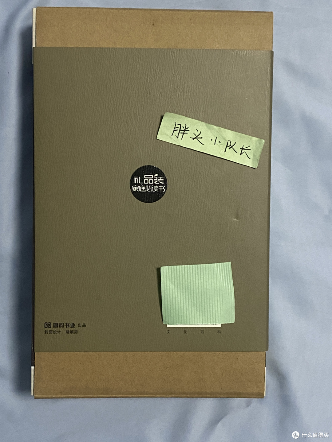 鸡娃必备宝典,唐三百,宋三百,元三百