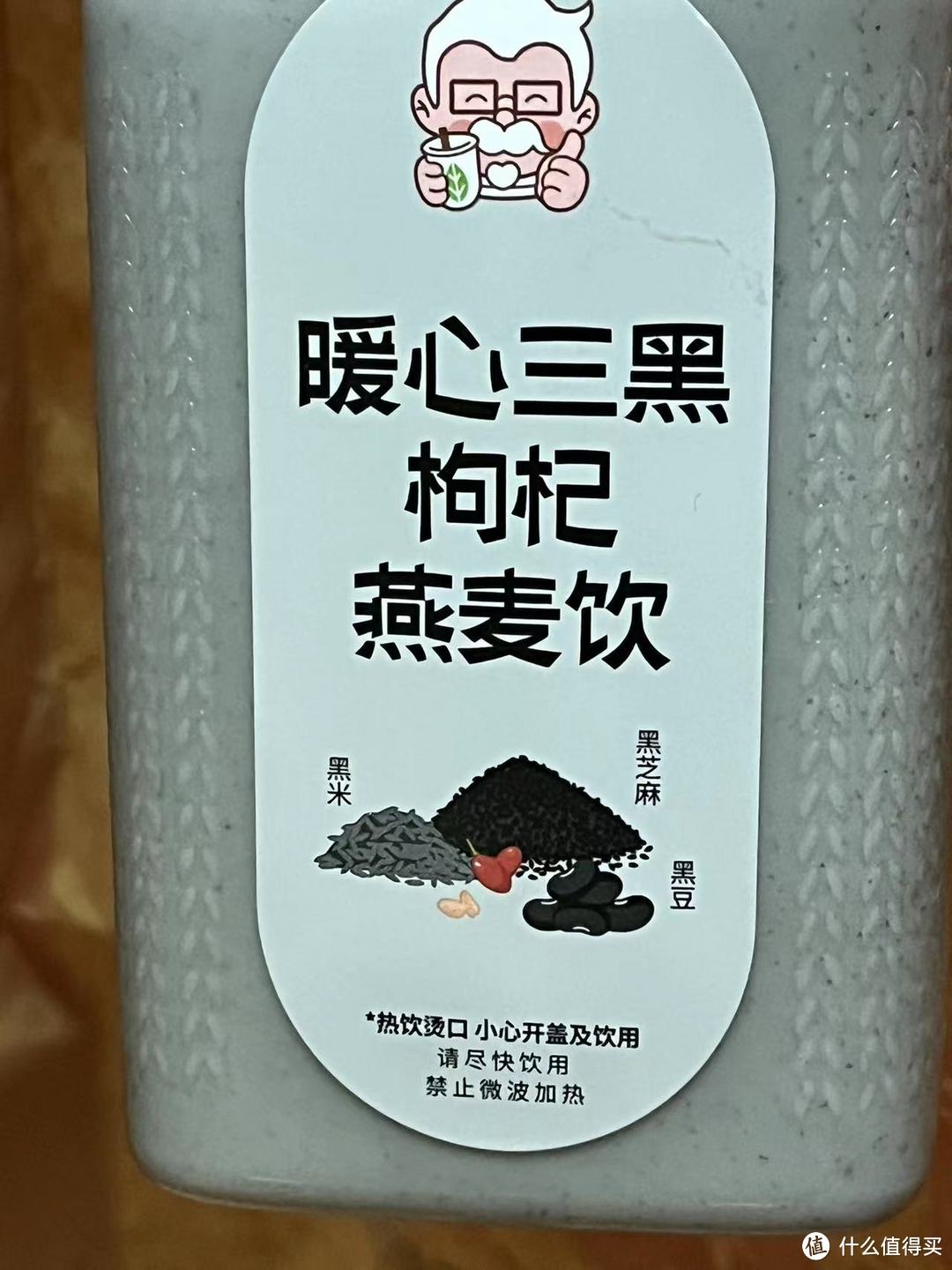 买了啥？分享最近入手的几件物品以及使用心得