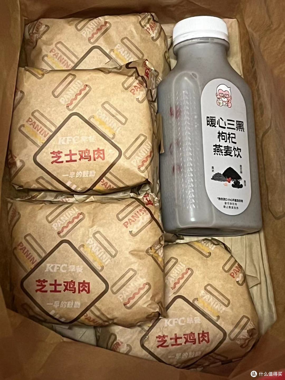 买了啥?分享最近入手的几件物品以及使用心得