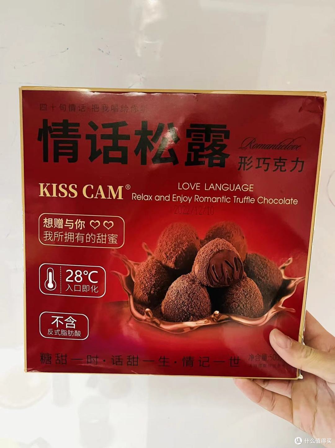买了啥?分享最近入手的几件物品以及使用心得