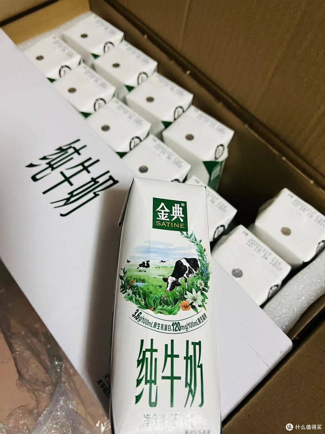 买了啥?分享最近入手的几件物品以及使用心得
