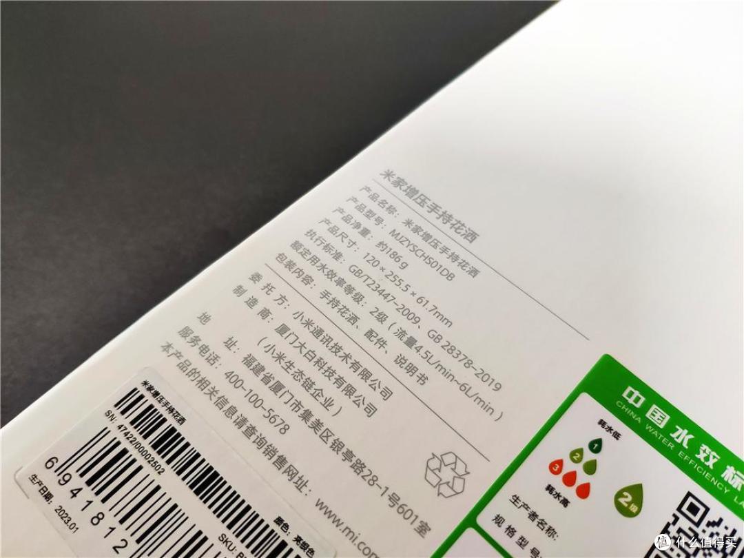 米家增压手持花洒，三种模式任意切换，在浴室也能乘风破浪