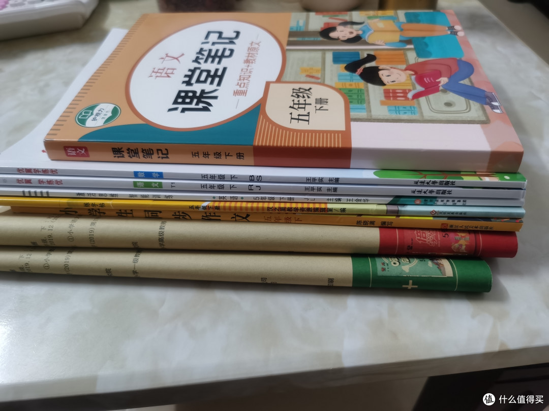 买了一堆的辅导资料，最终忙的是自己