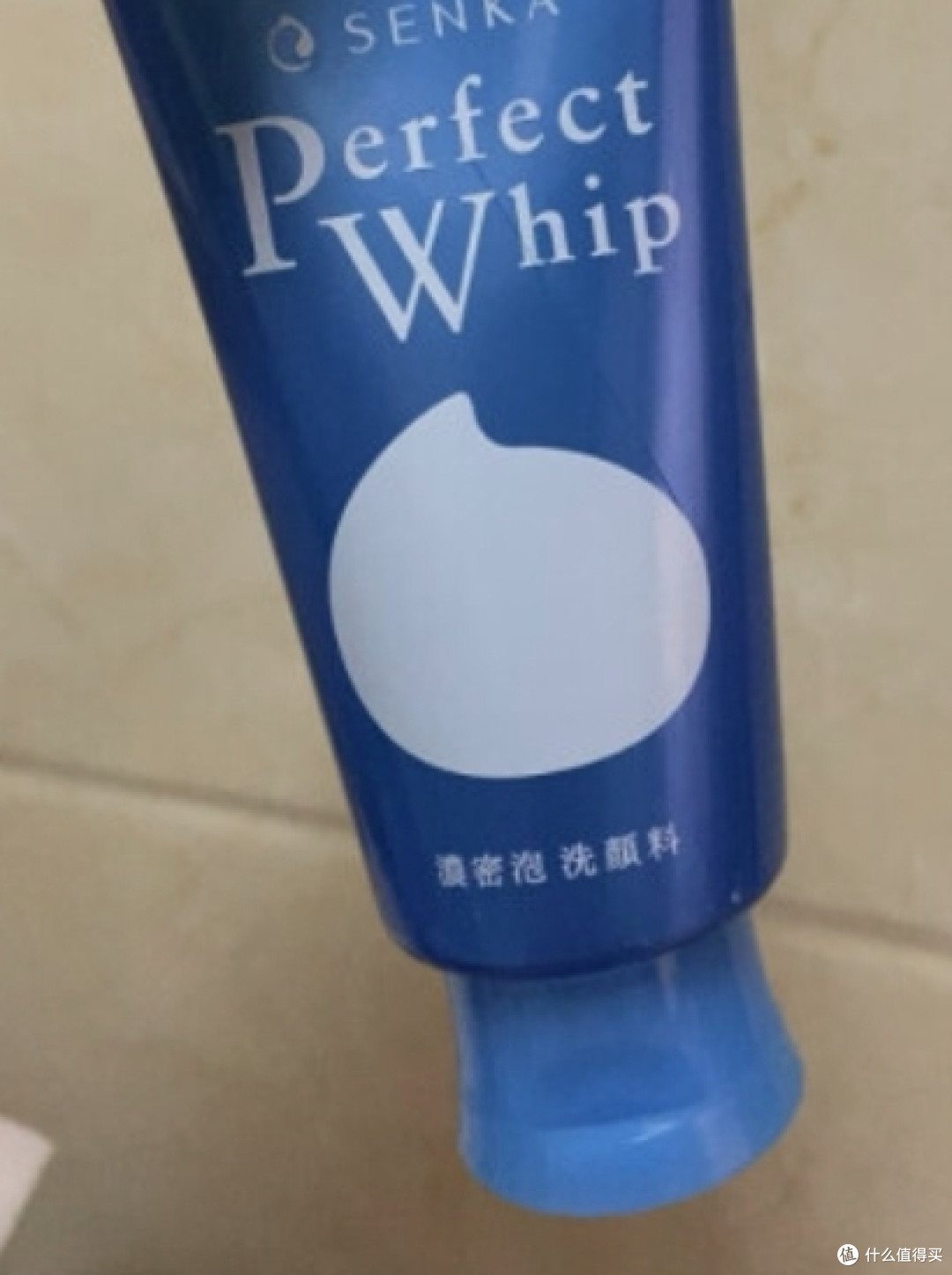 洗面奶：我的学生时代的必备品