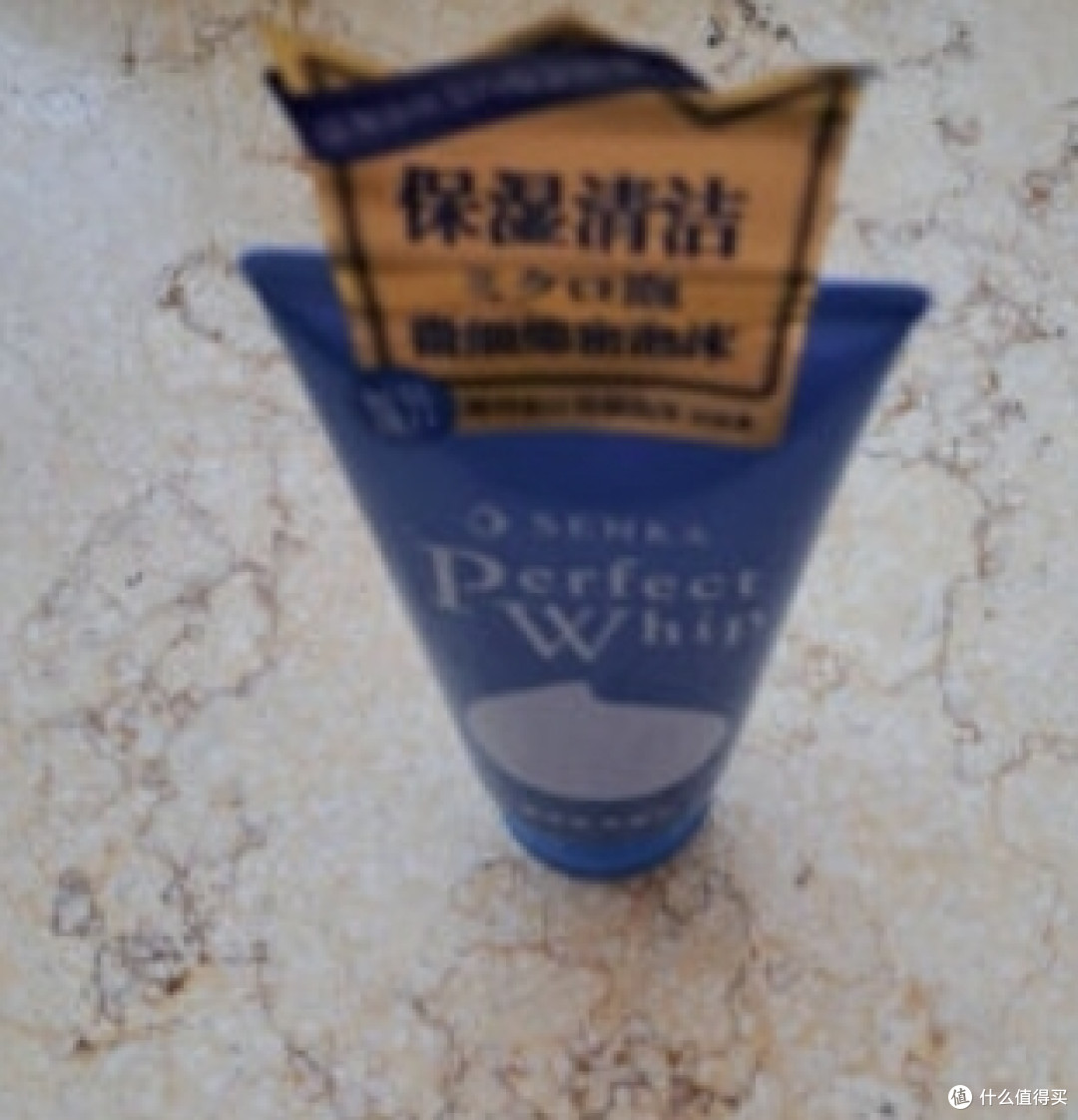 洗面奶：我的学生时代的必备品